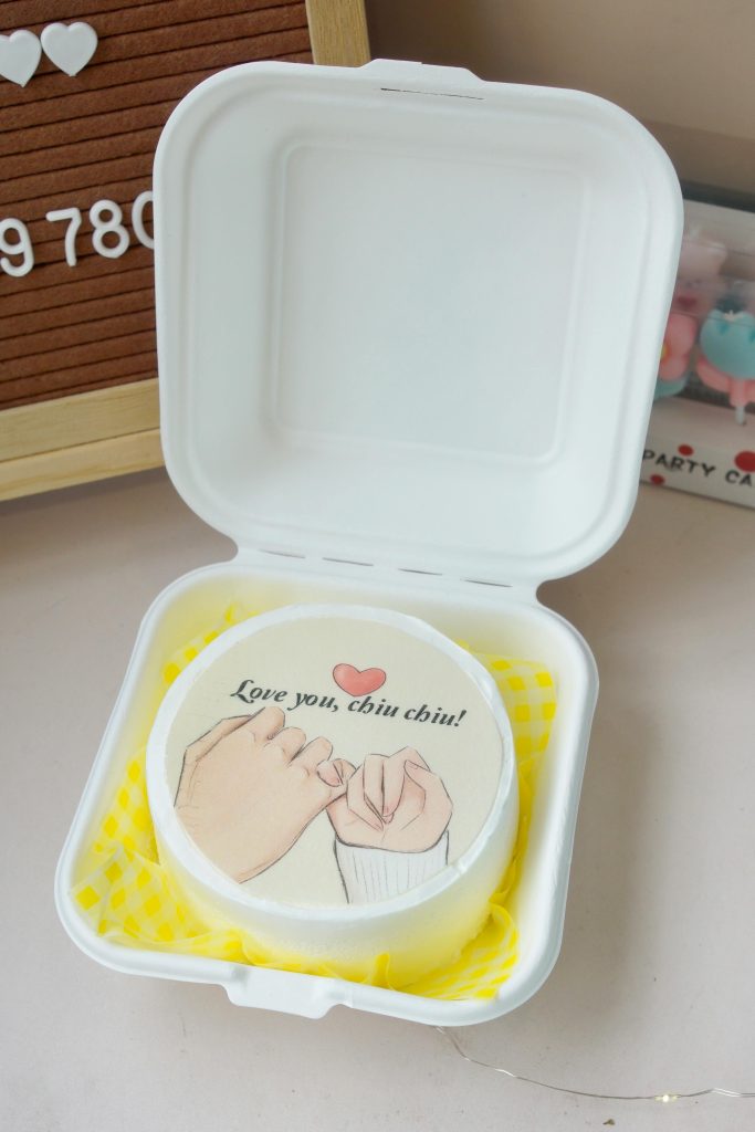 https://www.yefepere.com/cake-package-ideas-that-wow