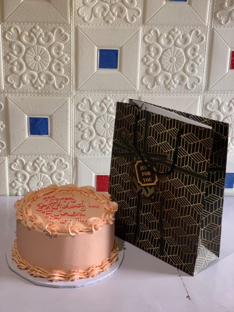 https://www.yefepere.com/where-to-buy-cake-online-with-yefepere-from-uyo-to-beyond